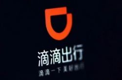 [1分钟科普下]吉林咨询热线招聘_哔哩哔哩-2
